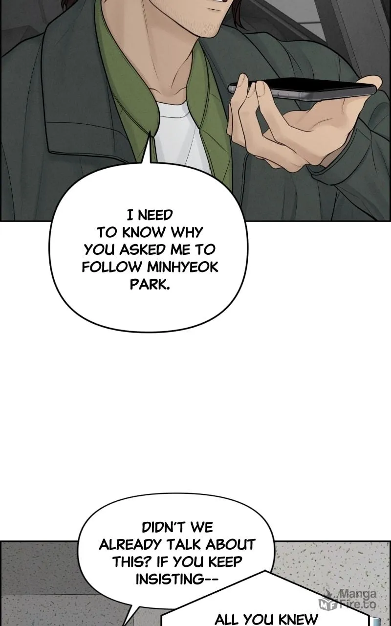 Read Only Hope chapter 12 image 47 on Lezhin