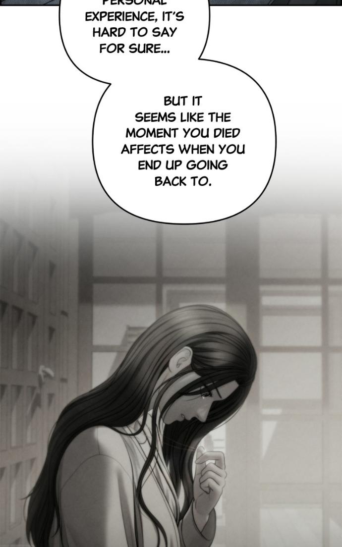 Read Only Hope chapter 120 image 51 on Lezhin