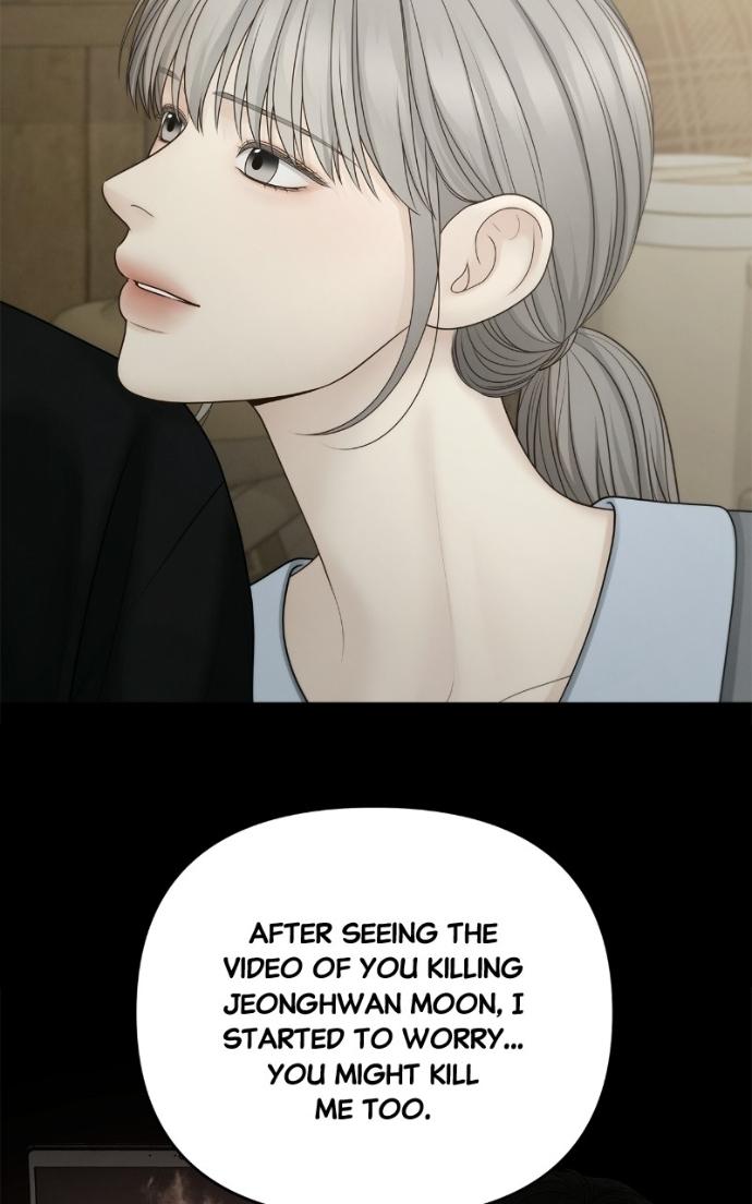 Read Only Hope chapter 120 image 55 on Lezhin