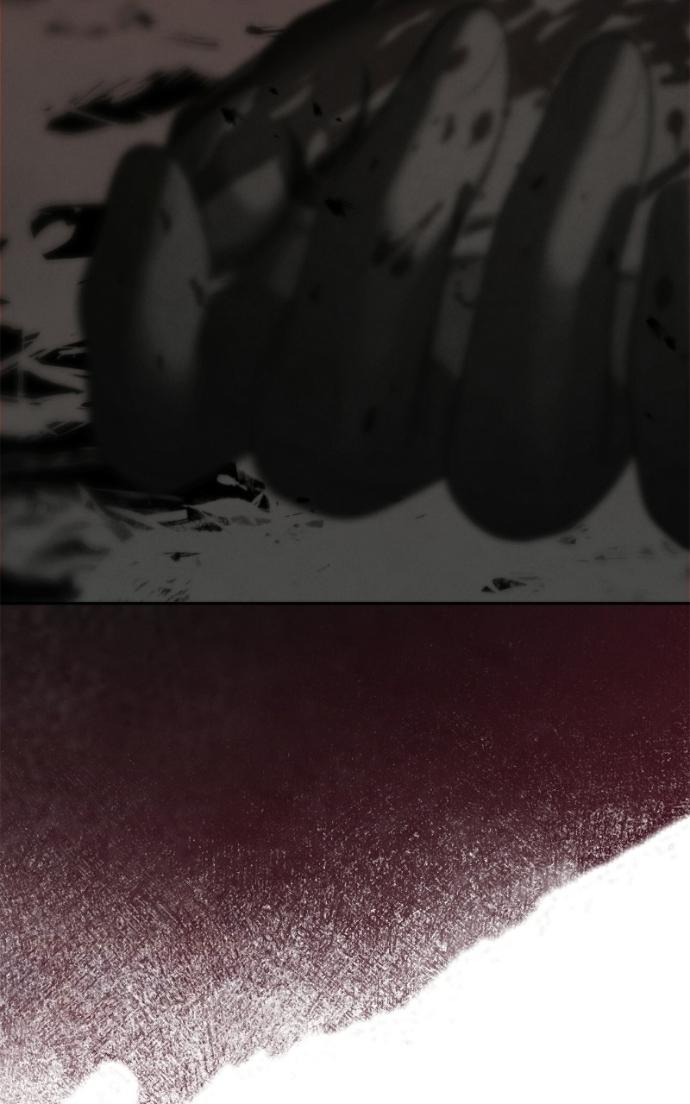 Read Only Hope chapter 120 image 7 on Lezhin
