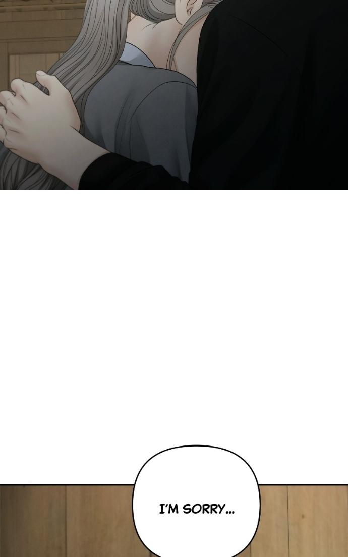 Read Only Hope chapter 120 image 73 on Lezhin