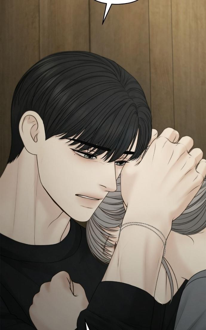 Read Only Hope chapter 120 image 74 on Lezhin
