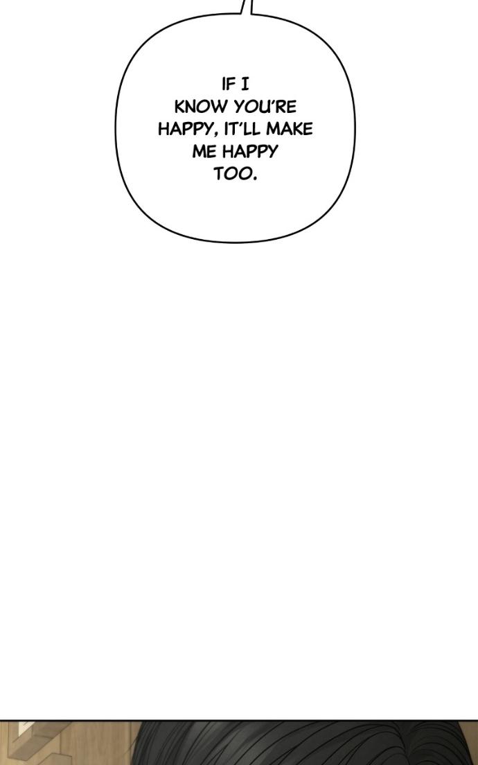 Read Only Hope chapter 120 image 77 on Lezhin