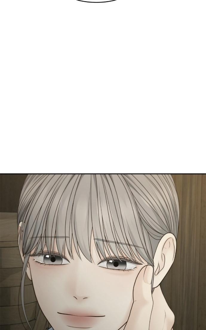 Read Only Hope chapter 120 image 79 on Lezhin