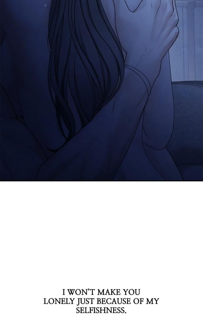 Read Only Hope chapter 120 image 90 on Lezhin