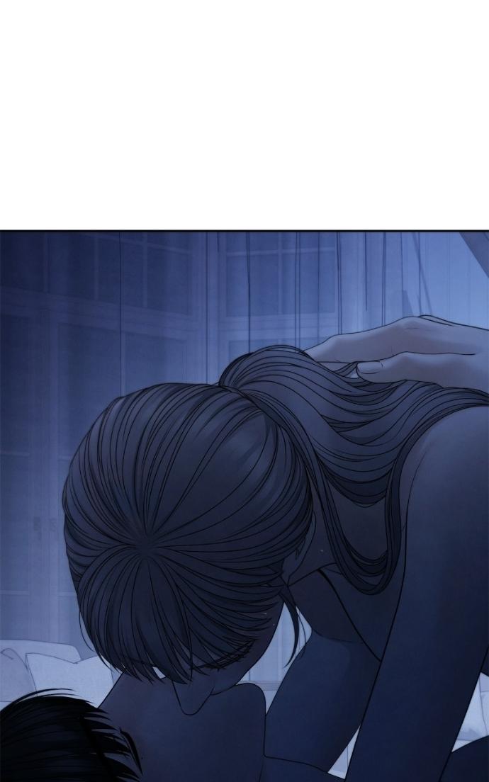 Read Only Hope chapter 120 image 91 on Lezhin