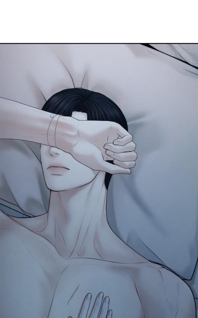 Read Only Hope chapter 120 image 93 on Lezhin