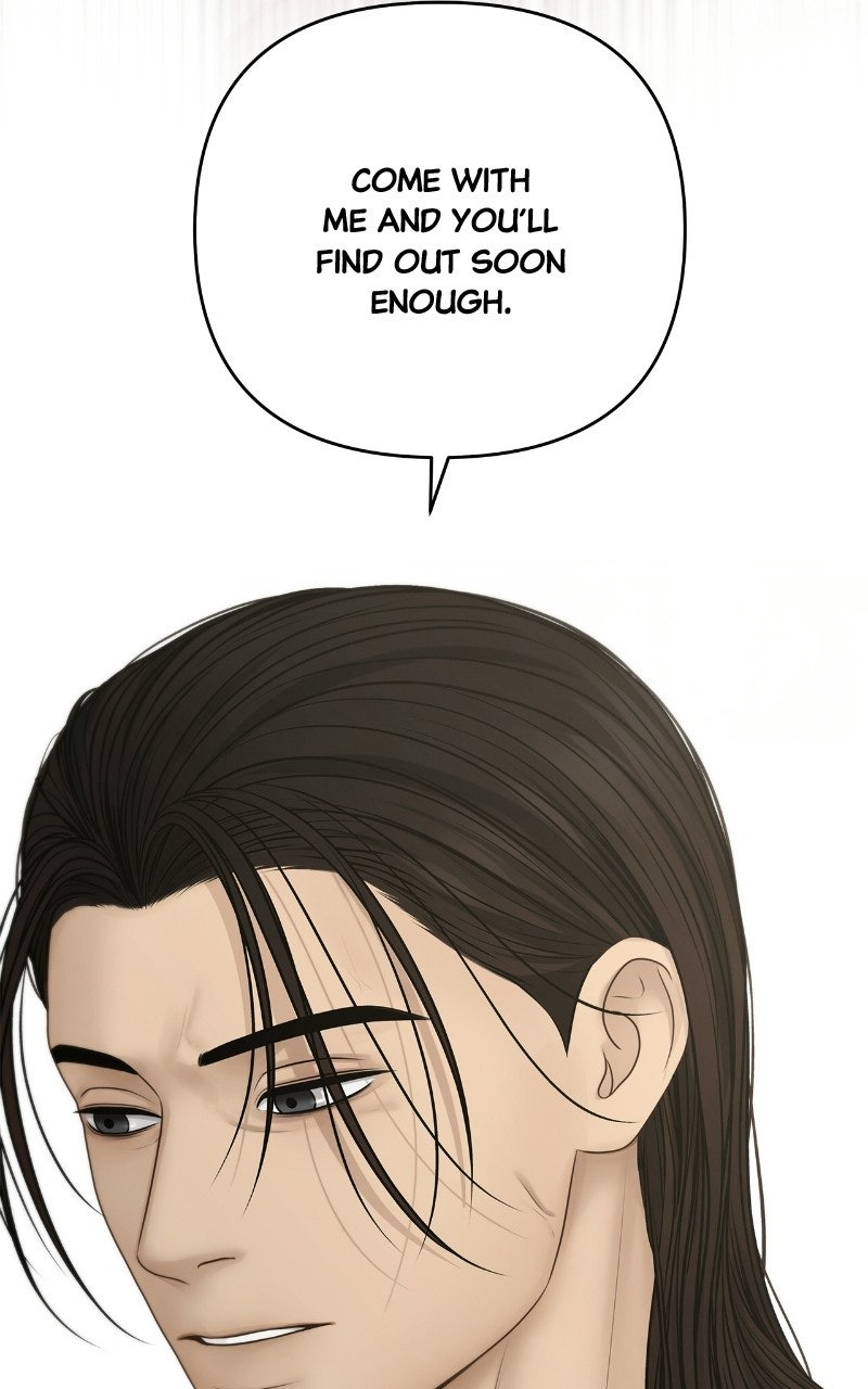 Read Only Hope chapter 122 image 41 on Lezhin