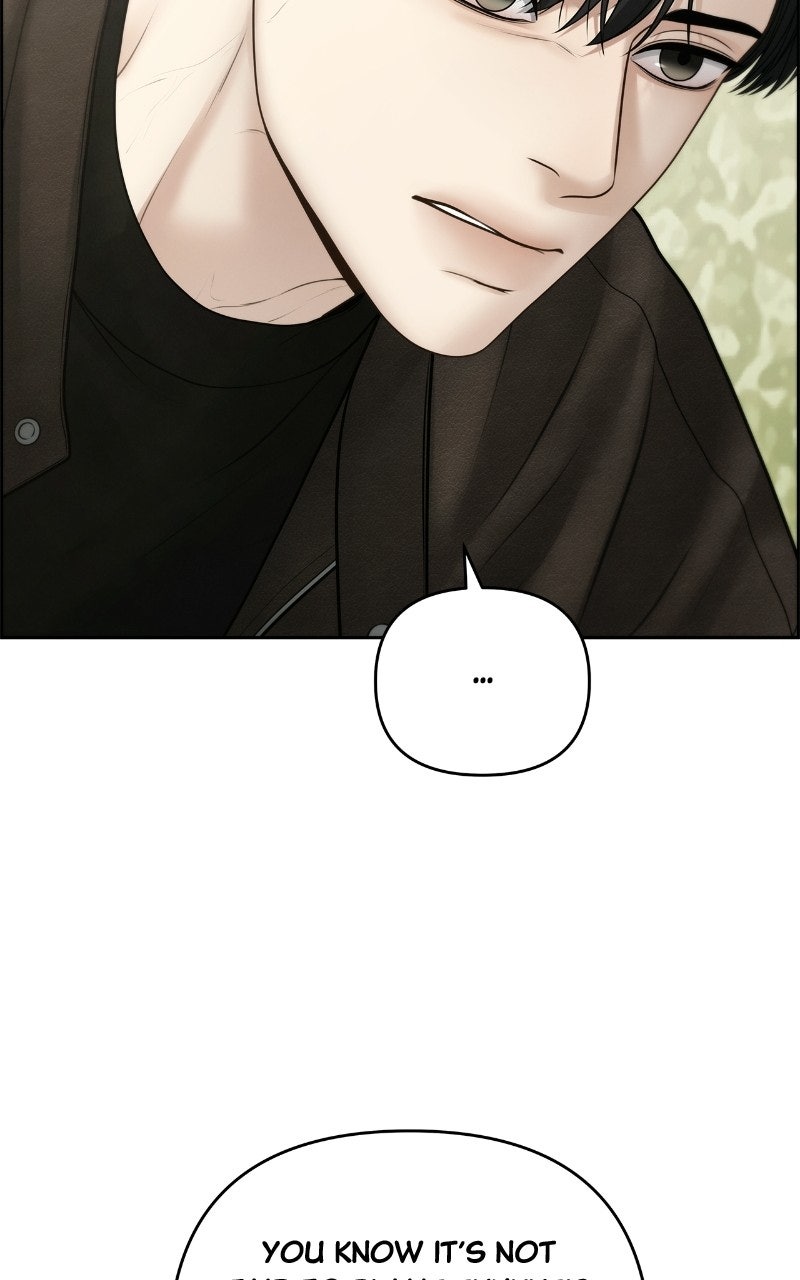 Read Only Hope chapter 122 image 51 on Lezhin