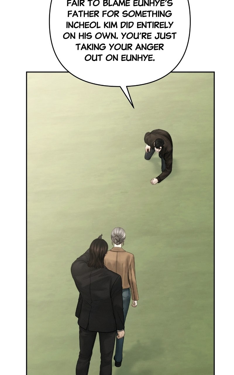 Read Only Hope chapter 122 image 52 on Lezhin