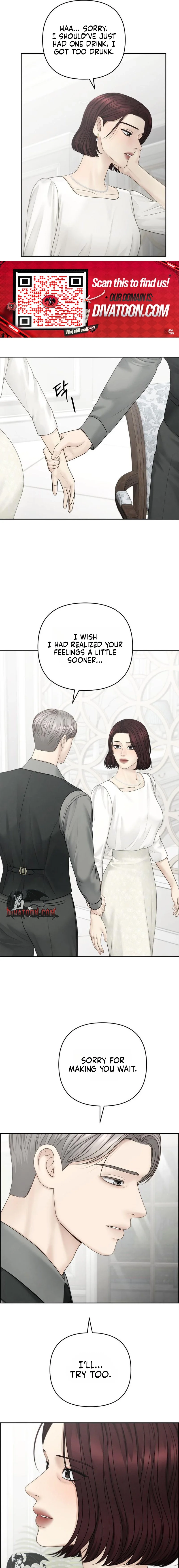 Read Only Hope chapter 123 image 10 on Lezhin