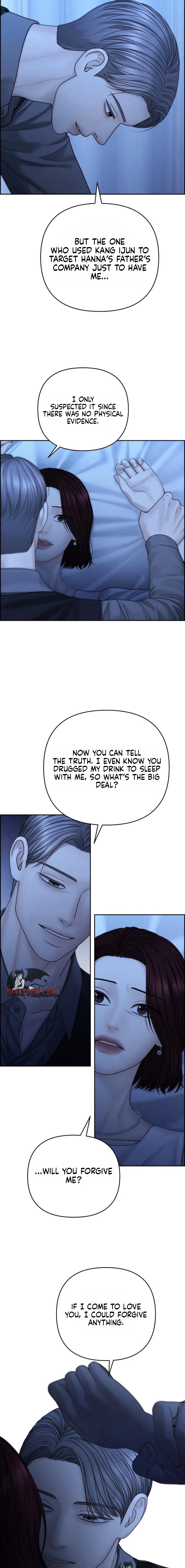 Read Only Hope chapter 123 image 14 on Lezhin