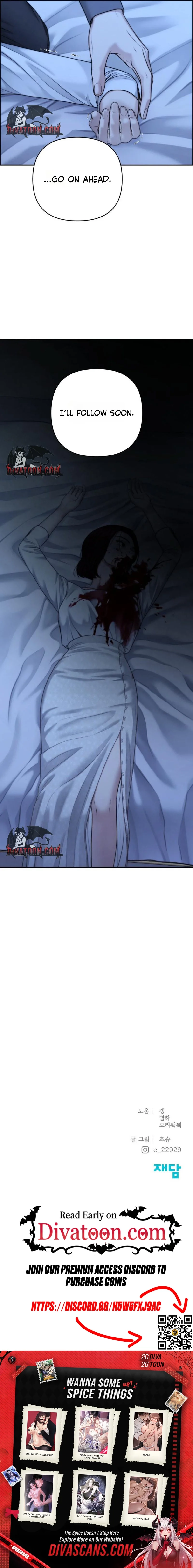 Read Only Hope chapter 123 image 18 on Lezhin