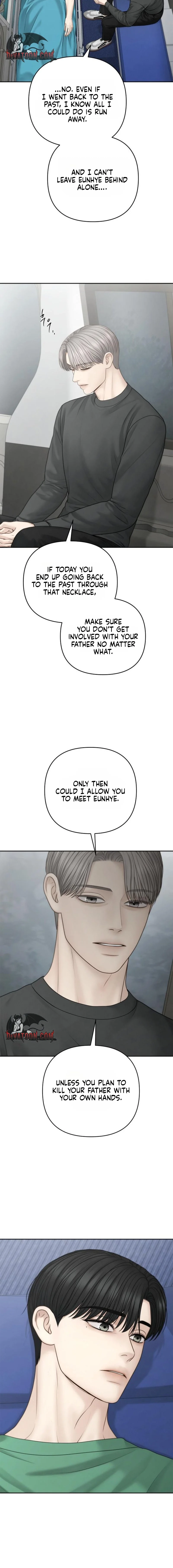 Read Only Hope chapter 124 image 11 on Lezhin