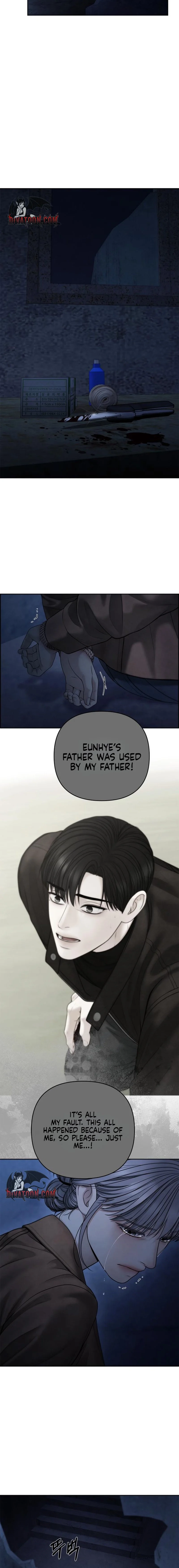 Read Only Hope chapter 124 image 13 on Lezhin