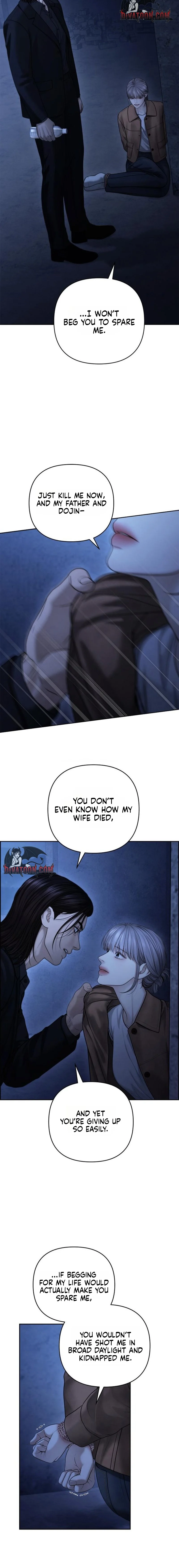 Read Only Hope chapter 124 image 17 on Lezhin