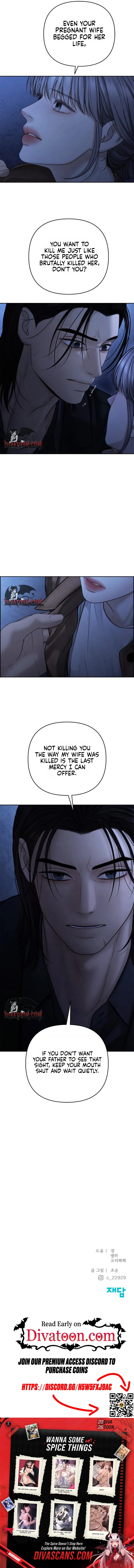 Read Only Hope chapter 124 image 18 on Lezhin