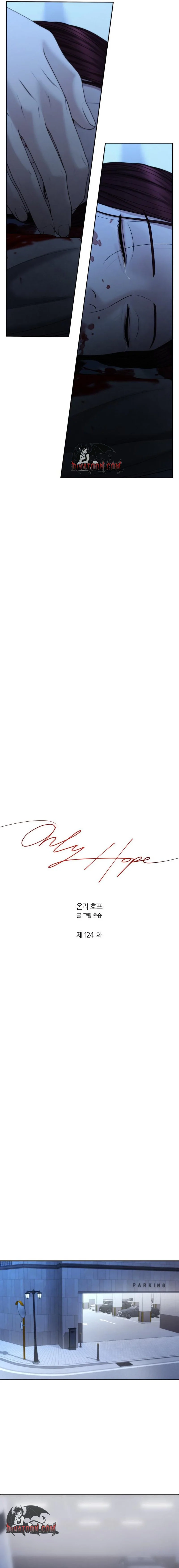 Read Only Hope chapter 124 image 2 on Lezhin