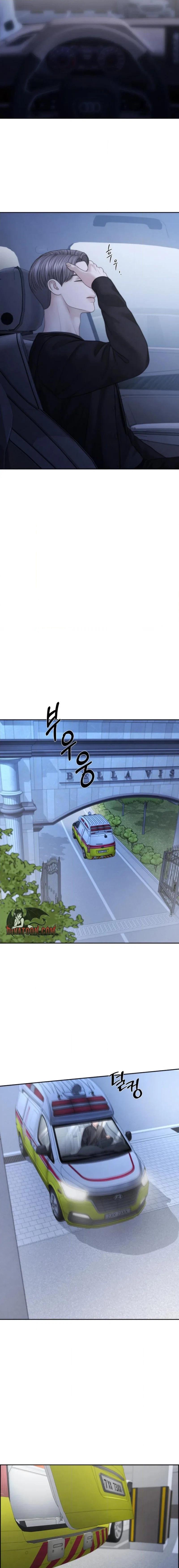 Read Only Hope chapter 124 image 3 on Lezhin