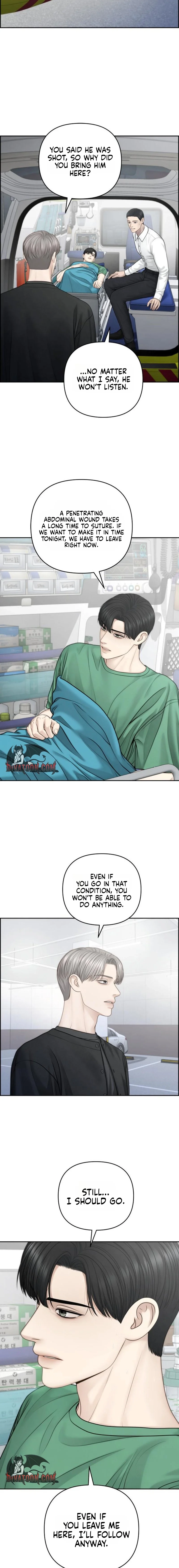 Read Only Hope chapter 124 image 4 on Lezhin