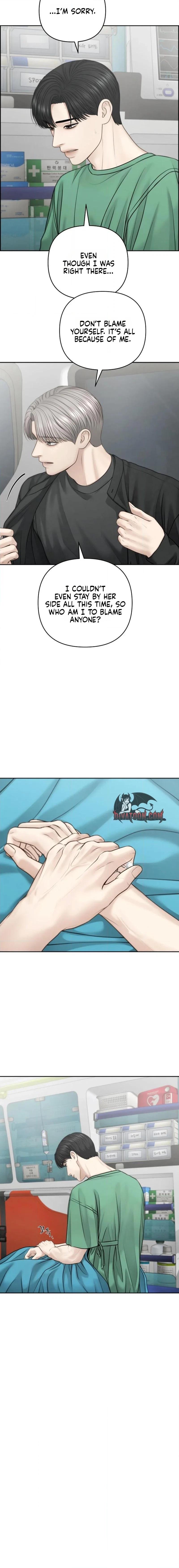 Read Only Hope chapter 124 image 7 on Lezhin