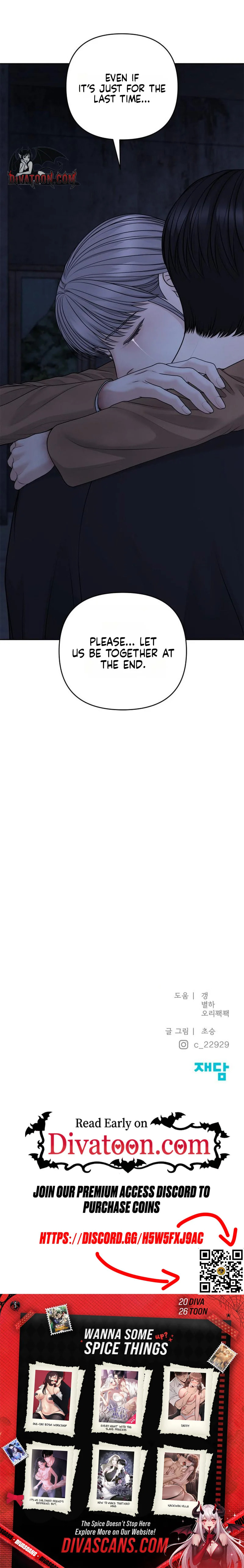 Read Only Hope chapter 126 image 8 on Lezhin