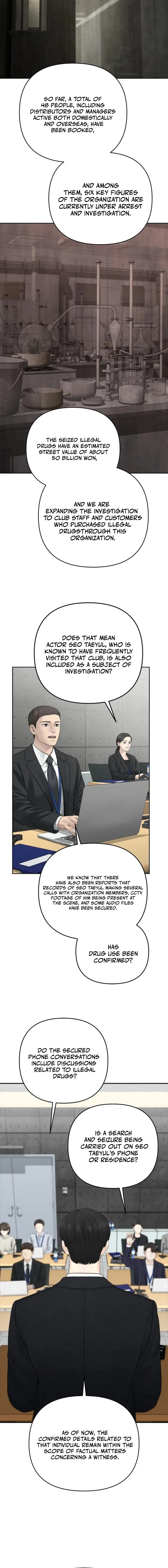 Read Only Hope chapter 128 image 11 on Lezhin