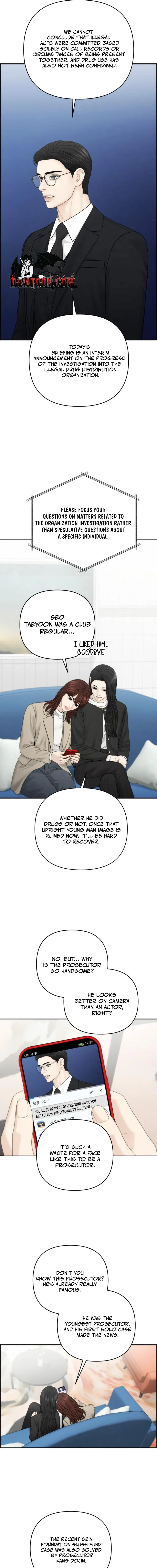 Read Only Hope chapter 128 image 12 on Lezhin