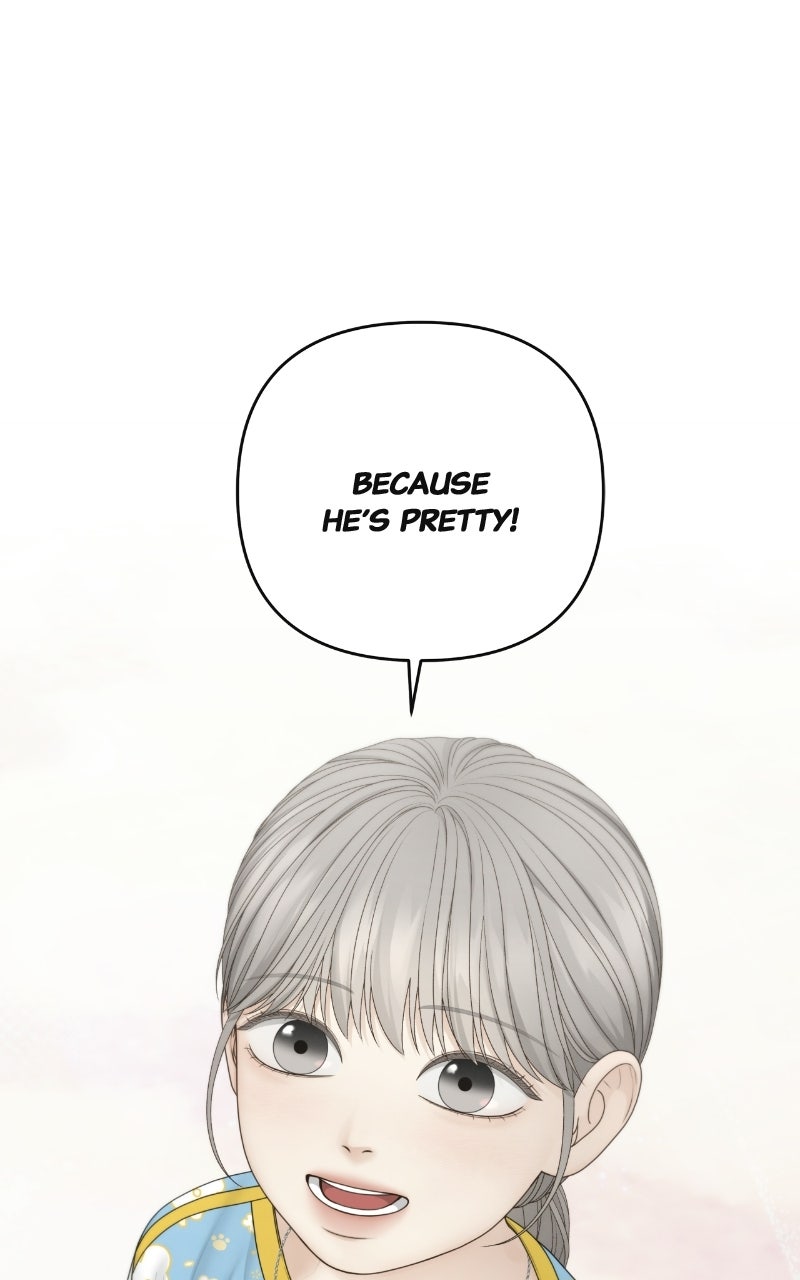 Read Only Hope chapter 129 image 40 on Lezhin