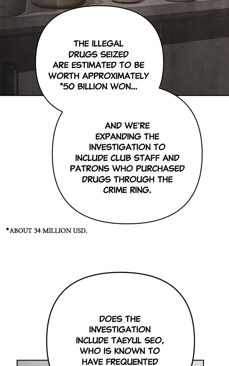 Read Only Hope chapter 129 image 68 on Lezhin
