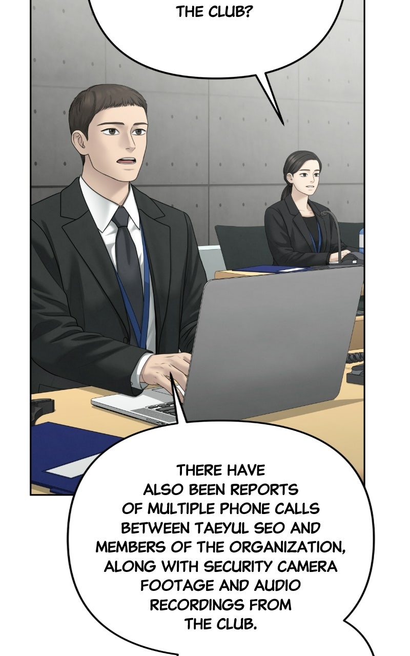 Read Only Hope chapter 129 image 69 on Lezhin