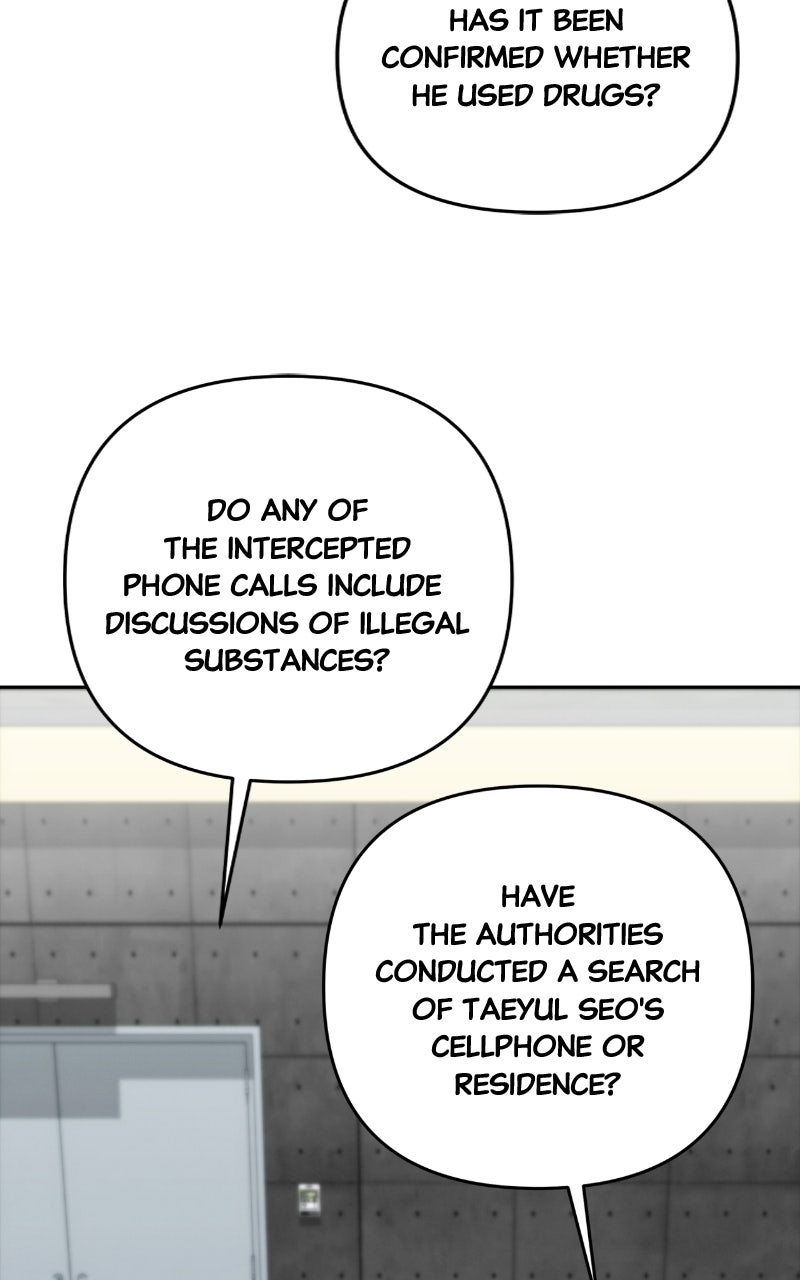 Read Only Hope chapter 129 image 70 on Lezhin