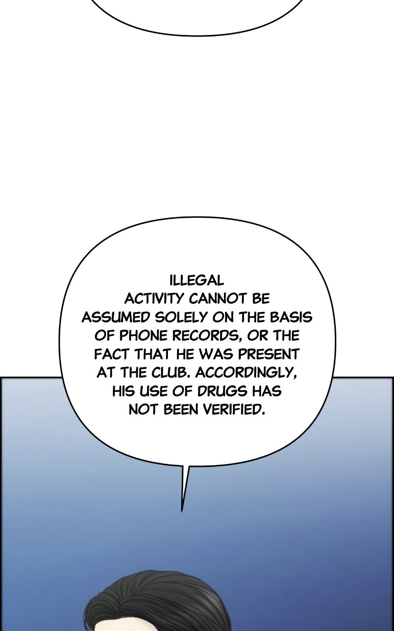 Read Only Hope chapter 129 image 72 on Lezhin