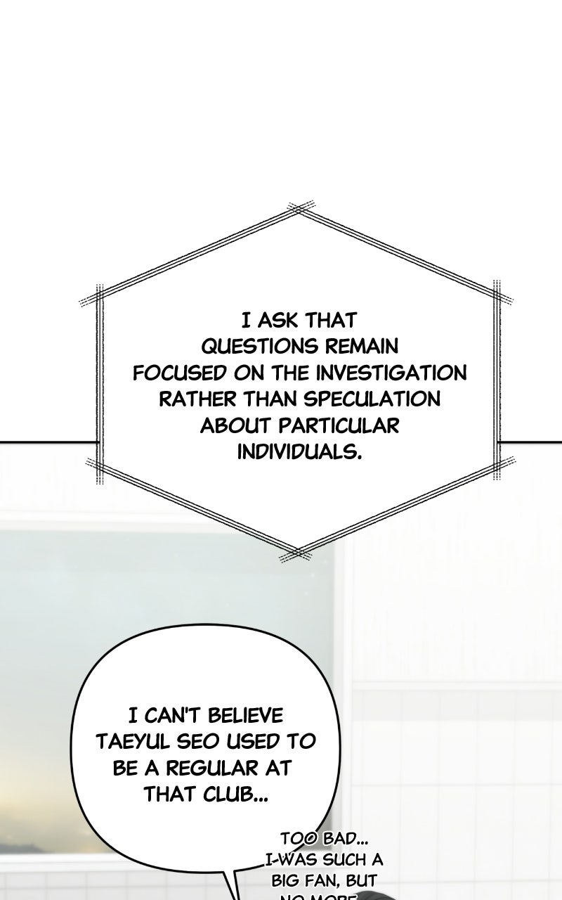 Read Only Hope chapter 129 image 74 on Lezhin