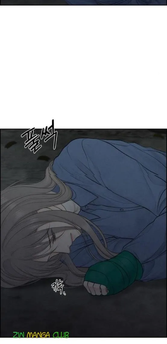 Read Only Hope chapter 13.5 image 10 on Lezhin