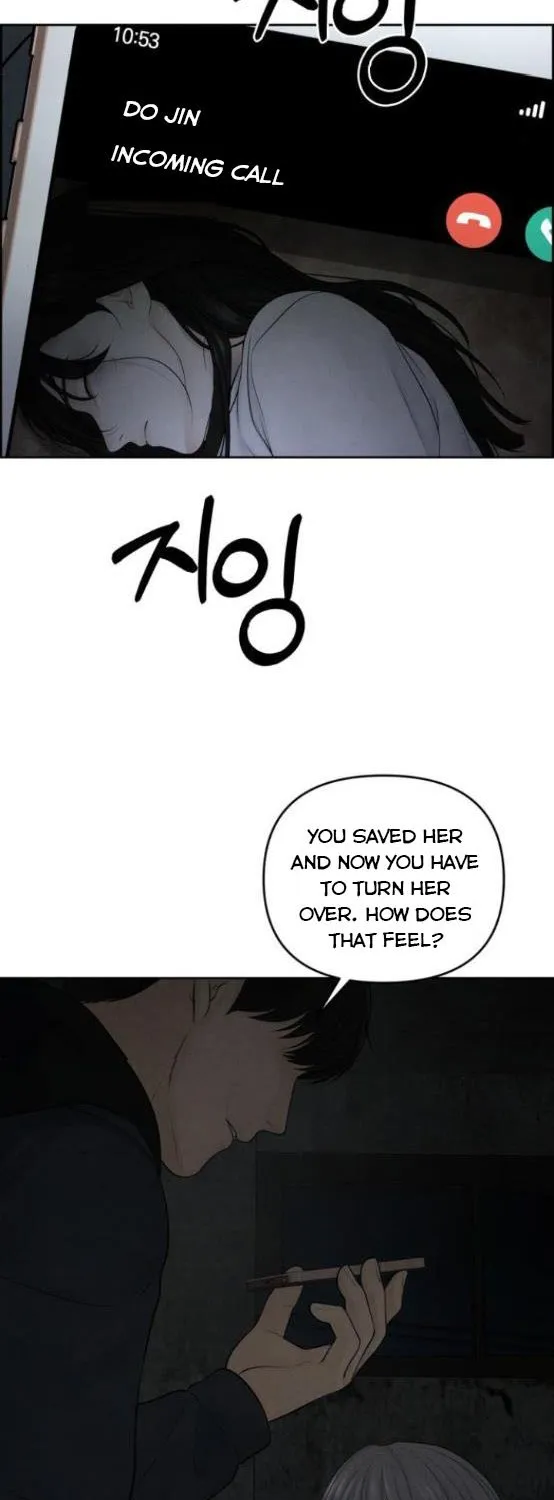 Read Only Hope chapter 13.5 image 15 on Lezhin