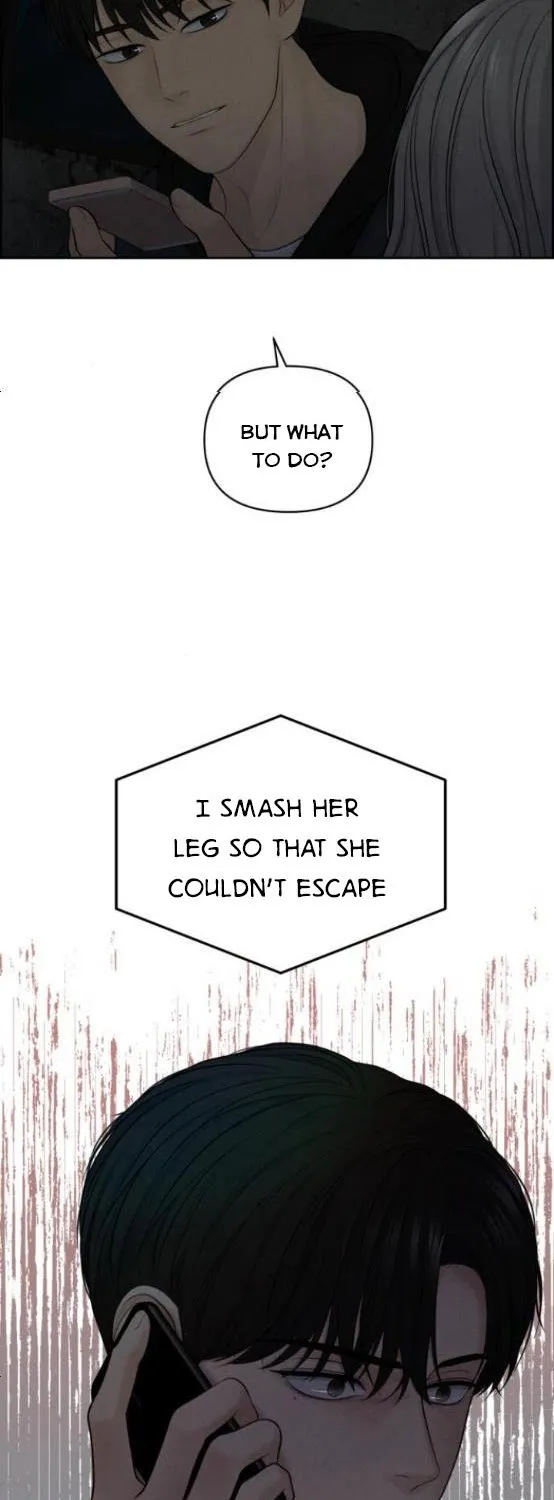 Read Only Hope chapter 13.5 image 17 on Lezhin