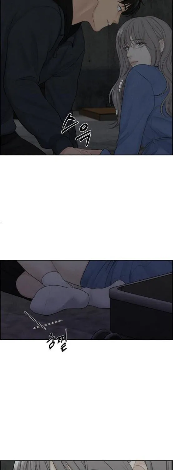 Read Only Hope chapter 13.5 image 19 on Lezhin