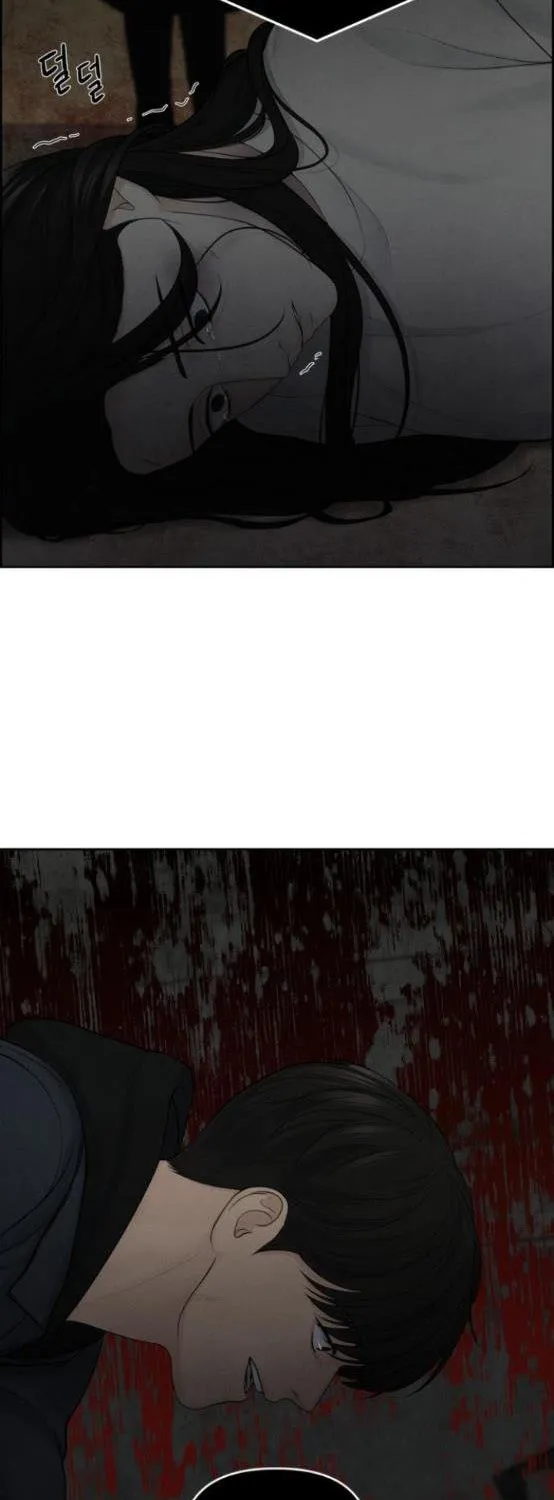 Read Only Hope chapter 13.5 image 23 on Lezhin