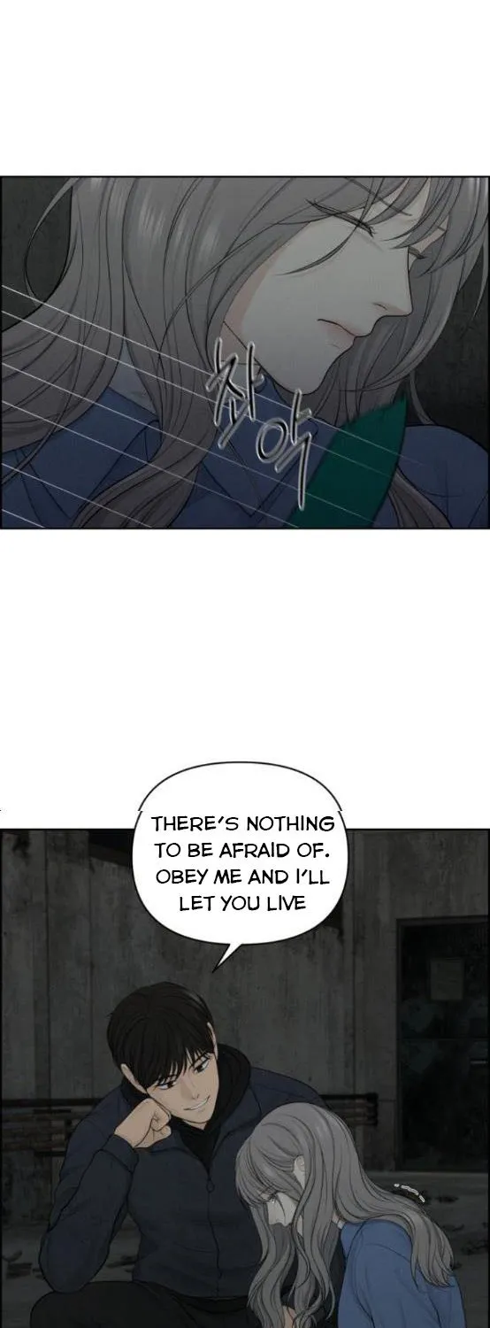 Read Only Hope chapter 13.5 image 3 on Lezhin