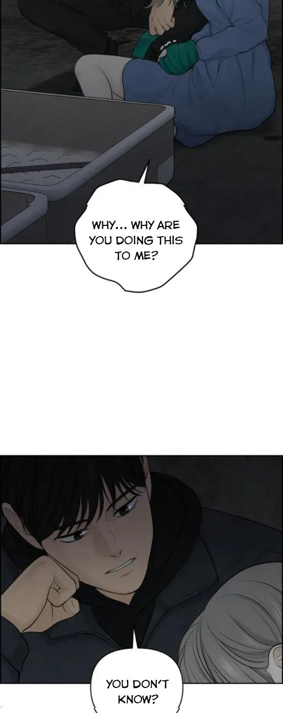 Read Only Hope chapter 13.5 image 4 on Lezhin