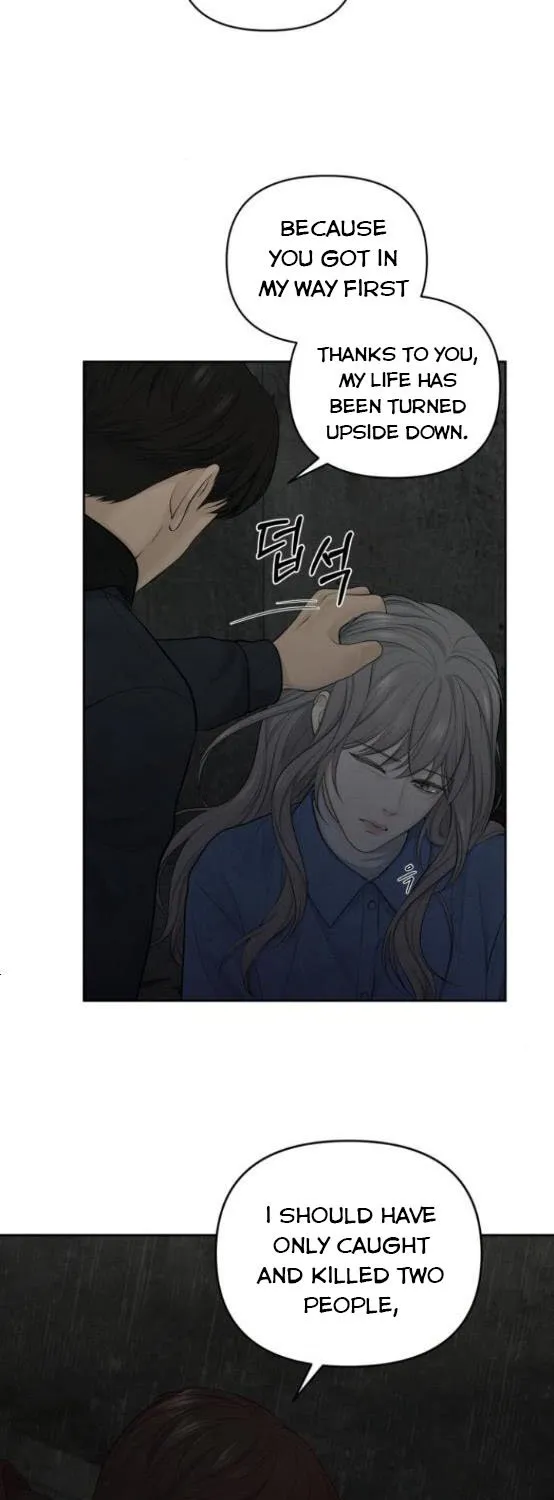 Read Only Hope chapter 13.5 image 5 on Lezhin