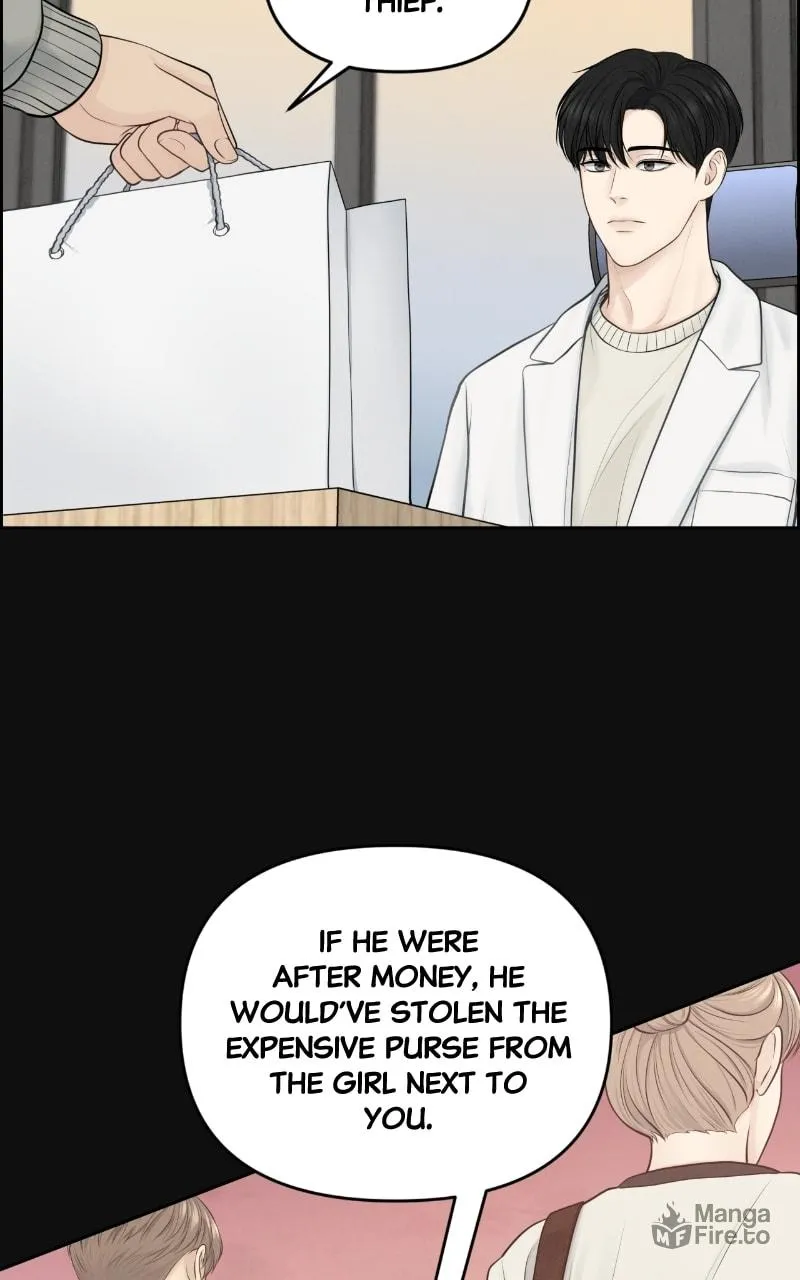 Read Only Hope chapter 13 image 2 on Lezhin