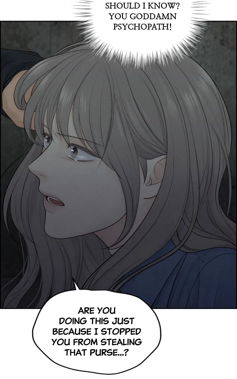 Read Only Hope chapter 13 image 75 on Lezhin