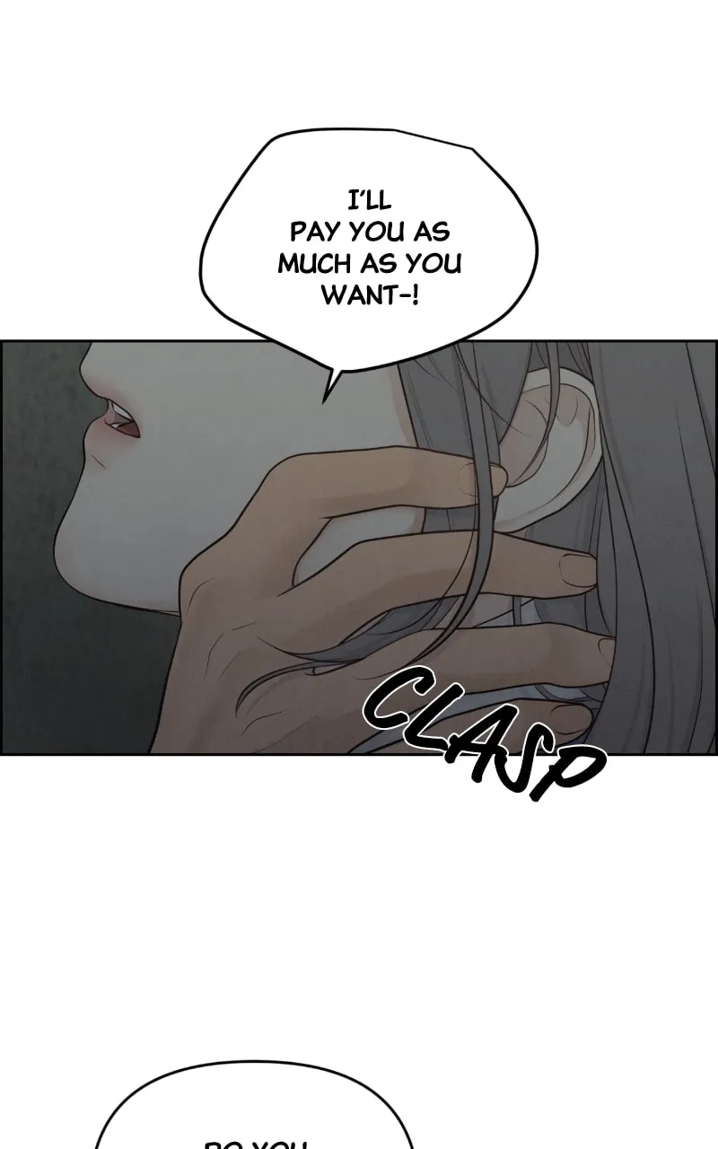 Read Only Hope chapter 13 image 76 on Lezhin