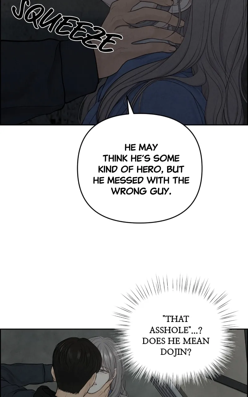 Read Only Hope chapter 13 image 78 on Lezhin