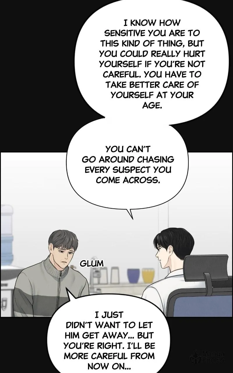Read Only Hope chapter 13 image 9 on Lezhin