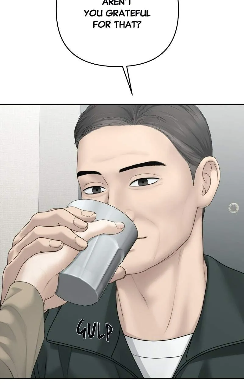 Read Only Hope chapter 130 image 15 on Lezhin