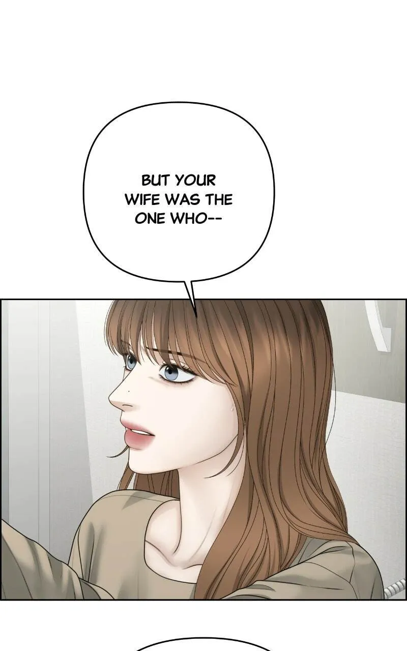Read Only Hope chapter 130 image 16 on Lezhin