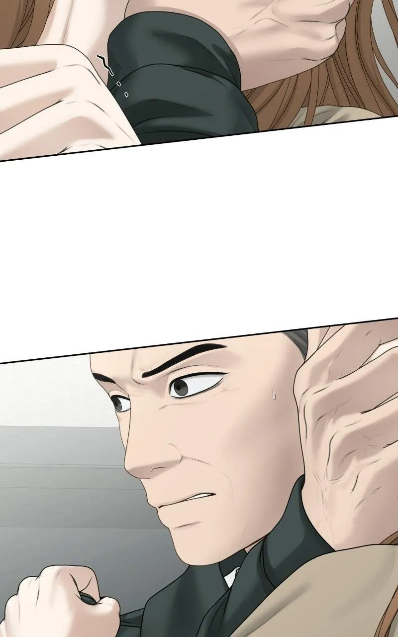 Read Only Hope chapter 130 image 25 on Lezhin